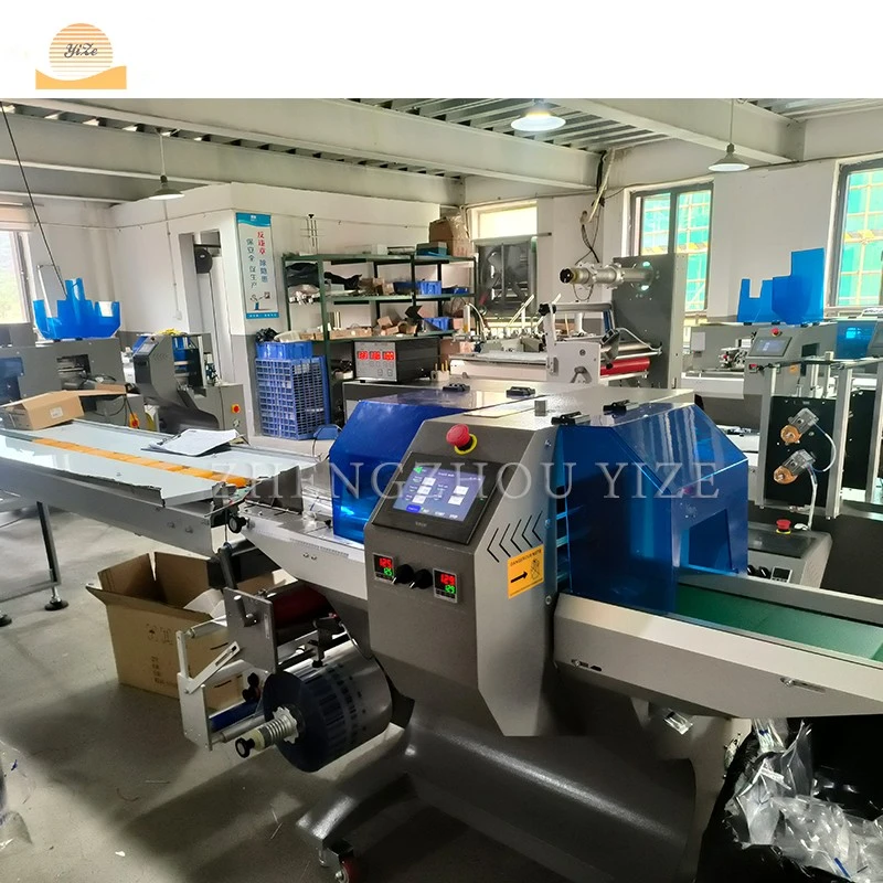 packing machine