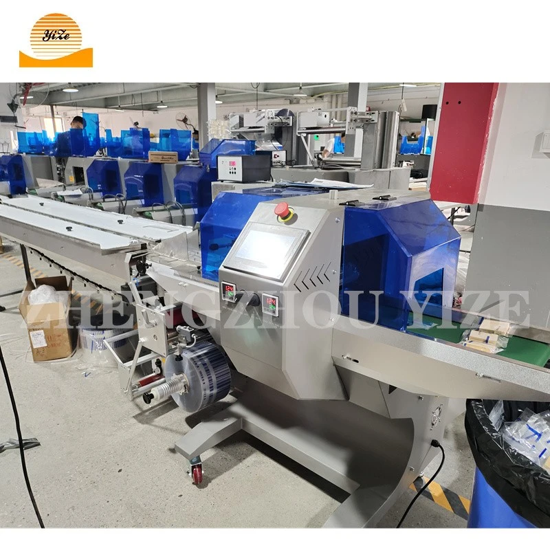 pillow packing machine
